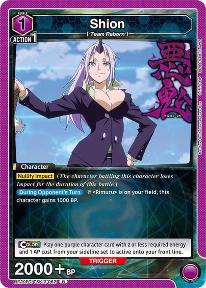 Shion (052), UE20BT: That Time I Got Reincarnated as a Slime UE20BT/TSK-2-052