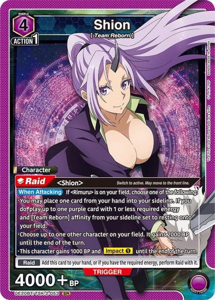 Shion (053), UE20BT: That Time I Got Reincarnated as a Slime UE20BT/TSK-2-053