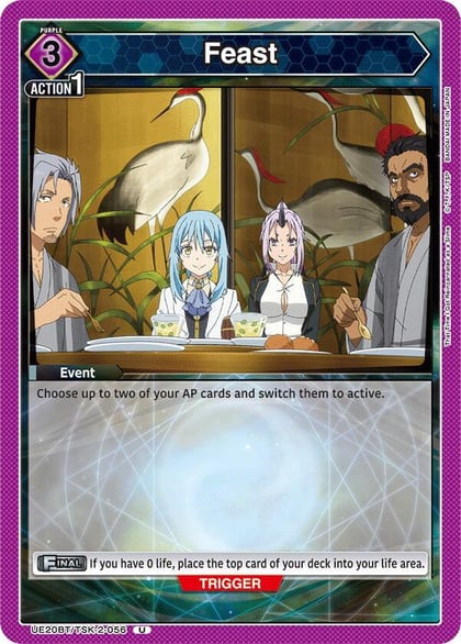 Feast (056), UE20BT: That Time I Got Reincarnated as a Slime UE20BT/TSK-2-056