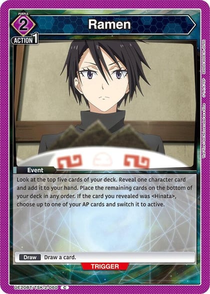 Ramen, UE20BT: That Time I Got Reincarnated as a Slime UE20BT/TSK-2-060