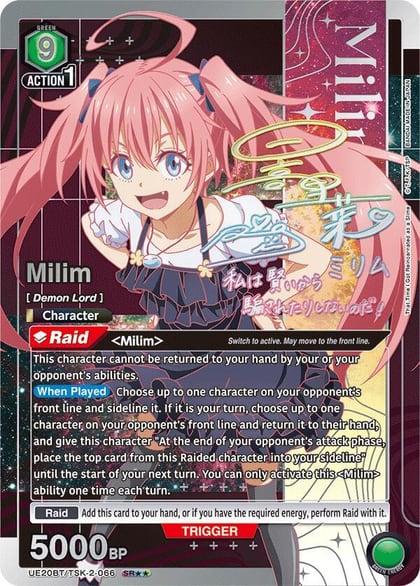 Milim (066) (SR**), UE20BT: That Time I Got Reincarnated as a Slime UE20BT/TSK-2-066