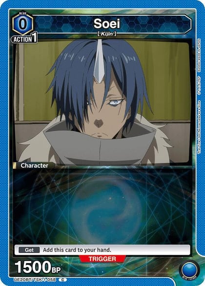 Soei (058) (Box Topper Foil), UE20BT: That Time I Got Reincarnated as a Slime UE20BT/TSK-1-058