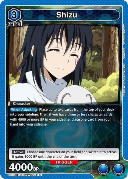 Shizu (P-002), UE20BT: That Time I Got Reincarnated as a Slime UE20BT/TSK-P-002