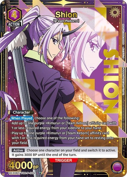 Shion (P-005) (R*), UE20BT: That Time I Got Reincarnated as a Slime UE20BT/TSK-P-005
