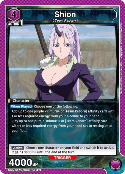 Shion (P-005), UE20BT: That Time I Got Reincarnated as a Slime UE20BT/TSK-P-005