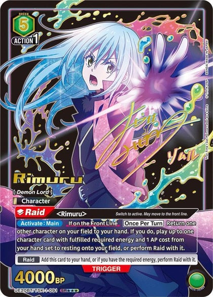 Rimuru (091) (SR***), UE20BT: That Time I Got Reincarnated as a Slime UE20BT/TSK-1-091