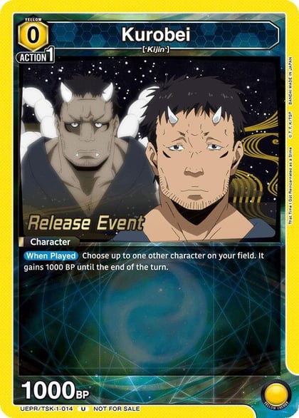 Kurobei, UE20BT: That Time I Got Reincarnated as a Slime Release Event Cards UEPR/TSK-1-014