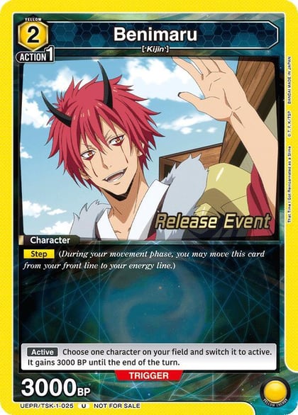Benimaru (025), UE20BT: That Time I Got Reincarnated as a Slime Release Event Cards UEPR/TSK-1-025