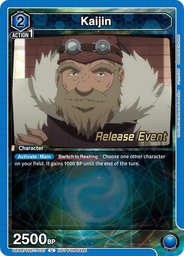 Kaijin, UE20BT: That Time I Got Reincarnated as a Slime Release Event Cards UEPR/TSK-1-037