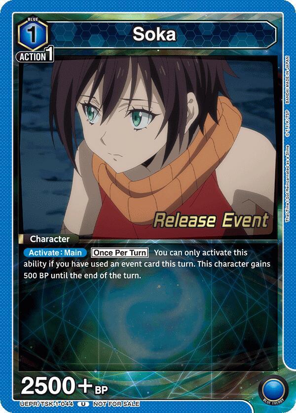 Soka (044), UE20BT: That Time I Got Reincarnated as a Slime Release Event Cards UEPR/TSK-1-044