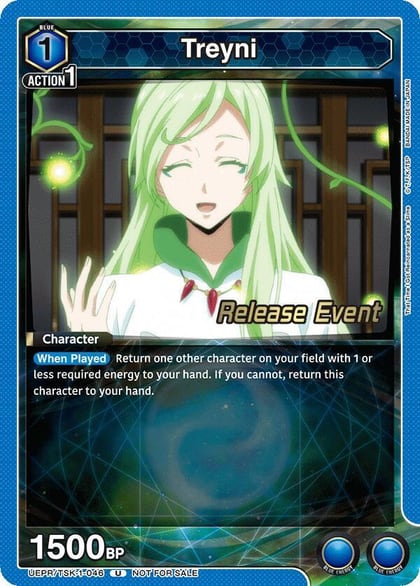 Treyni, UE20BT: That Time I Got Reincarnated as a Slime Release Event Cards UEPR/TSK-1-046