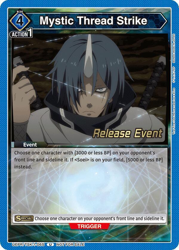 Mystic Thread Strike, UE20BT: That Time I Got Reincarnated as a Slime Release Event Cards UEPR/TSK-1-065