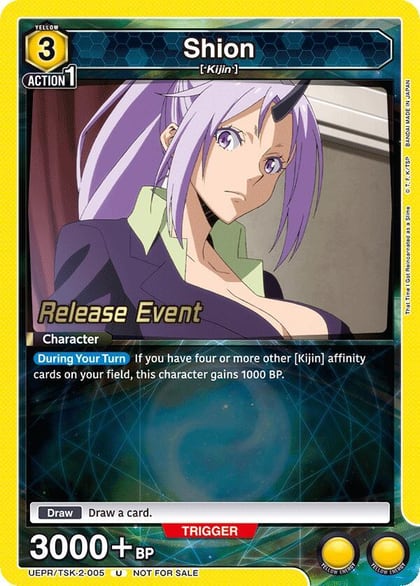 Shion (005), UE20BT: That Time I Got Reincarnated as a Slime Release Event Cards UEPR/TSK-2-005