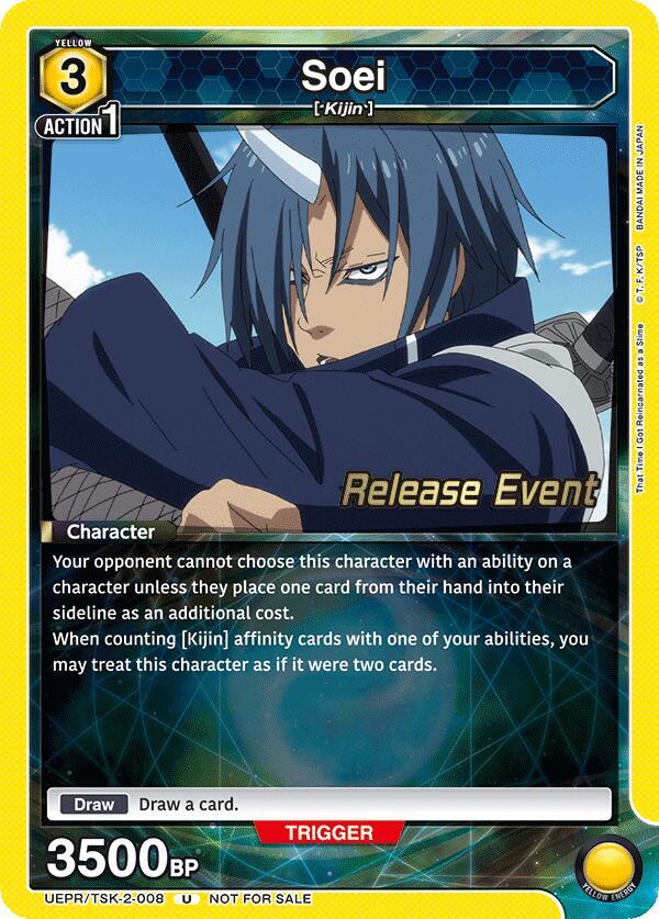 Soei (008), UE20BT: That Time I Got Reincarnated as a Slime Release Event Cards UEPR/TSK-2-008