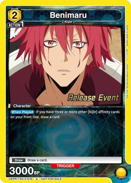 Benimaru (010), UE20BT: That Time I Got Reincarnated as a Slime Release Event Cards UEPR/TSK-2-010