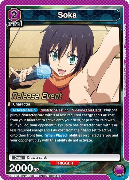 Soka (029), UE20BT: That Time I Got Reincarnated as a Slime Release Event Cards UEPR/TSK-2-029