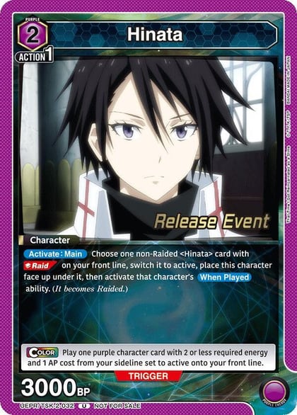 Hinata, UE20BT: That Time I Got Reincarnated as a Slime Release Event Cards UEPR/TSK-2-032
