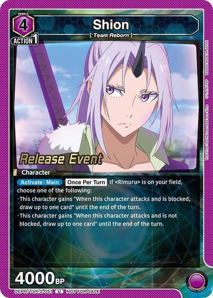 Shion (051), UE20BT: That Time I Got Reincarnated as a Slime Release Event Cards UEPR/TSK-2-051