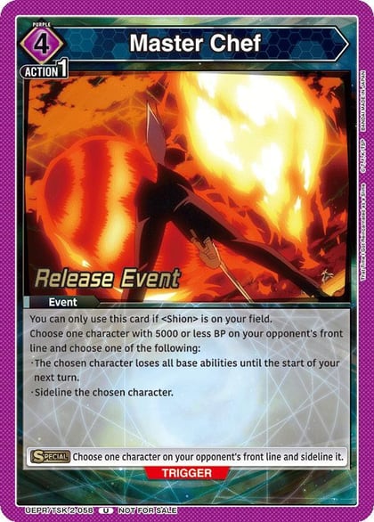 Master Chef, UE20BT: That Time I Got Reincarnated as a Slime Release Event Cards UEPR/TSK-2-058