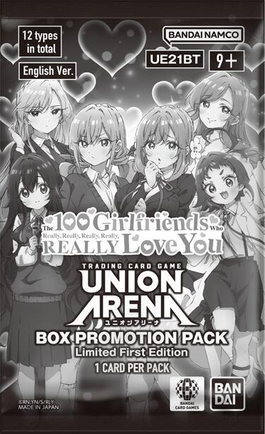 The 100 Girlfriends Who Really, Really, Really, Really, REALLY Love You - Box Promotion Pack, UE21BT: The 100 Girlfriends Who Really, Really, Really, Really, REALLY Love You P703061