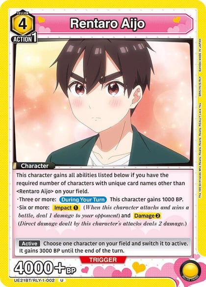 Rentaro Aijo (002), UE21BT: The 100 Girlfriends Who Really, Really, Really, Really, REALLY Love You UE21BT/RLY-1-002