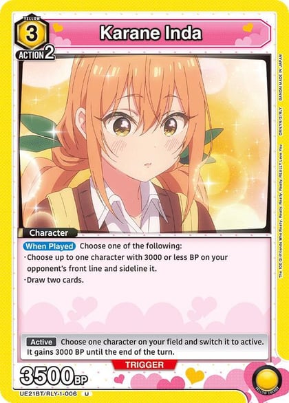 Karane Inda (006), UE21BT: The 100 Girlfriends Who Really, Really, Really, Really, REALLY Love You UE21BT/RLY-1-006