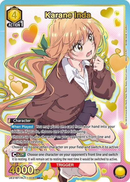 Karane Inda (008) (SR*), UE21BT: The 100 Girlfriends Who Really, Really, Really, Really, REALLY Love You UE21BT/RLY-1-008