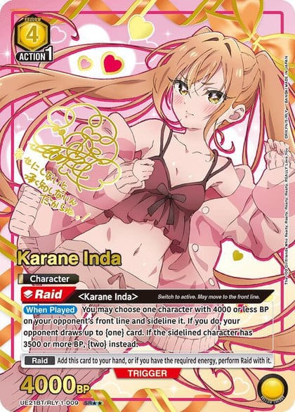 Karane Inda (009) (SR**), UE21BT: The 100 Girlfriends Who Really, Really, Really, Really, REALLY Love You UE21BT/RLY-1-009