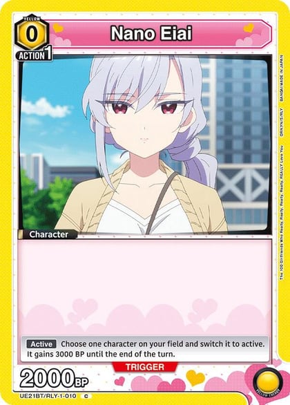 Nano Eiai (010), UE21BT: The 100 Girlfriends Who Really, Really, Really, Really, REALLY Love You UE21BT/RLY-1-010