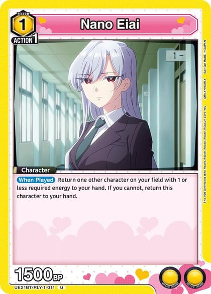 Nano Eiai (011), UE21BT: The 100 Girlfriends Who Really, Really, Really, Really, REALLY Love You UE21BT/RLY-1-011