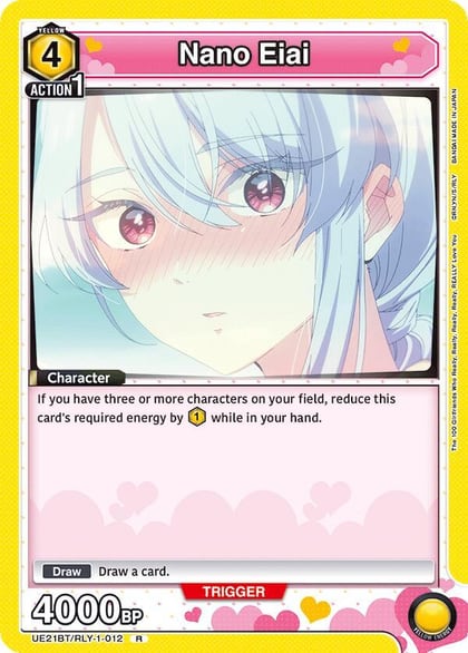 Nano Eiai (012), UE21BT: The 100 Girlfriends Who Really, Really, Really, Really, REALLY Love You UE21BT/RLY-1-012