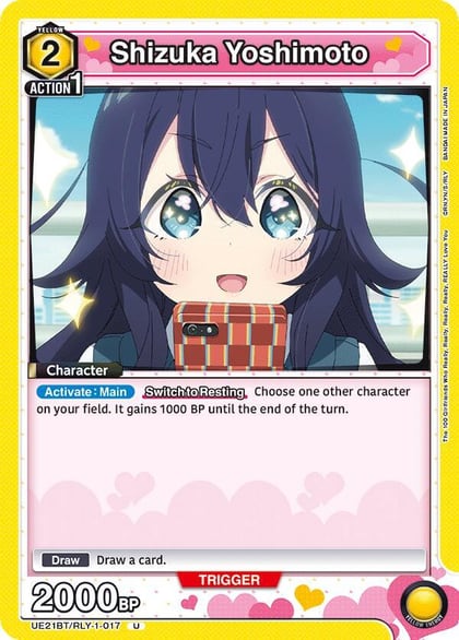 Shizuka Yoshimoto (017), UE21BT: The 100 Girlfriends Who Really, Really, Really, Really, REALLY Love You UE21BT/RLY-1-017