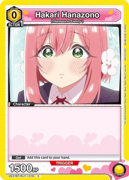 Hakari Hanazono (019), UE21BT: The 100 Girlfriends Who Really, Really, Really, Really, REALLY Love You UE21BT/RLY-1-019