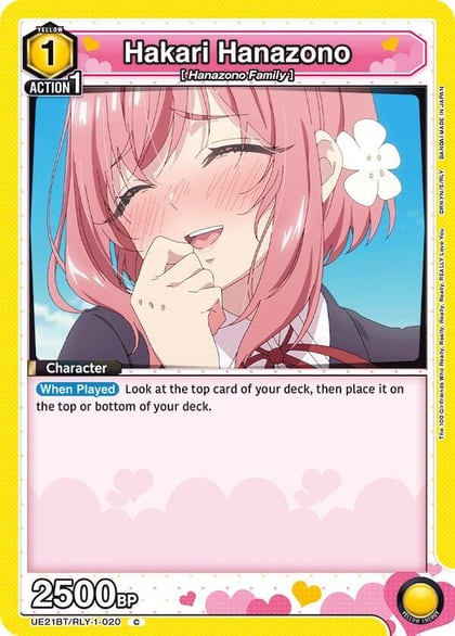 Hakari Hanazono (020), UE21BT: The 100 Girlfriends Who Really, Really, Really, Really, REALLY Love You UE21BT/RLY-1-020