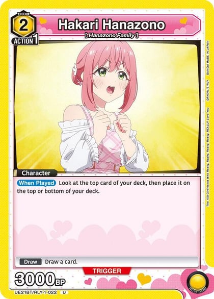 Hakari Hanazono (022), UE21BT: The 100 Girlfriends Who Really, Really, Really, Really, REALLY Love You UE21BT/RLY-1-022