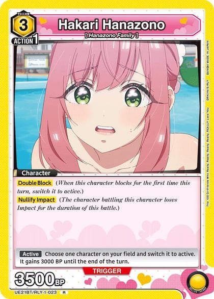 Hakari Hanazono (023), UE21BT: The 100 Girlfriends Who Really, Really, Really, Really, REALLY Love You UE21BT/RLY-1-023