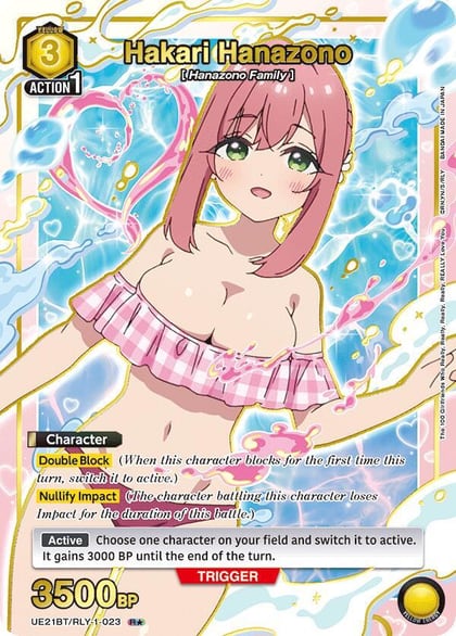 Hakari Hanazono (023) (R*), UE21BT: The 100 Girlfriends Who Really, Really, Really, Really, REALLY Love You UE21BT/RLY-1-023