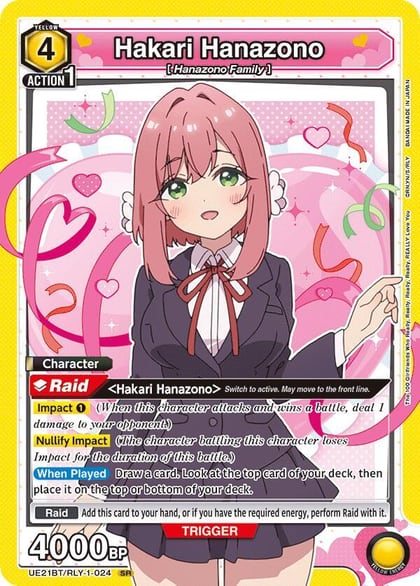Hakari Hanazono (024), UE21BT: The 100 Girlfriends Who Really, Really, Really, Really, REALLY Love You UE21BT/RLY-1-024