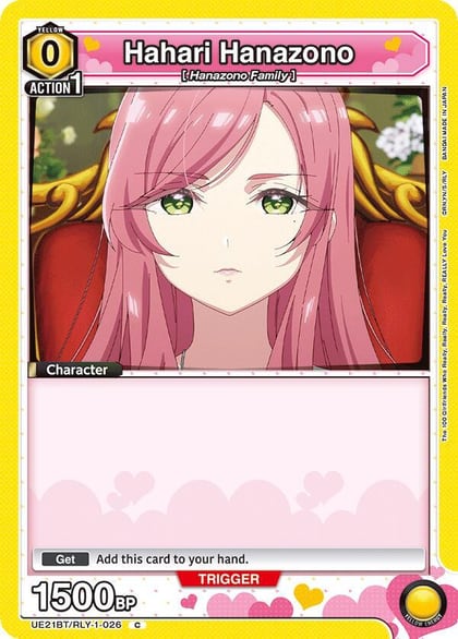 Hahari Hanazono (026), UE21BT: The 100 Girlfriends Who Really, Really, Really, Really, REALLY Love You UE21BT/RLY-1-026