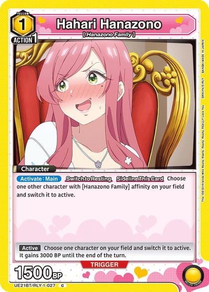 Hahari Hanazono (027), UE21BT: The 100 Girlfriends Who Really, Really, Really, Really, REALLY Love You UE21BT/RLY-1-027