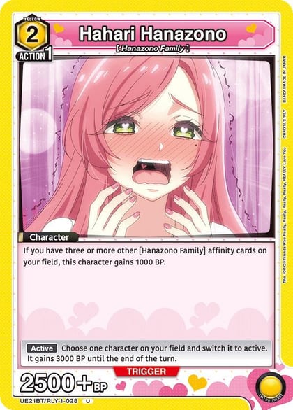 Hahari Hanazono (028), UE21BT: The 100 Girlfriends Who Really, Really, Really, Really, REALLY Love You UE21BT/RLY-1-028