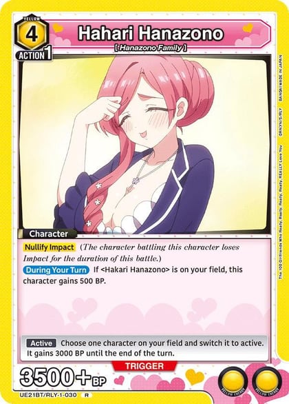 Hahari Hanazono (030), UE21BT: The 100 Girlfriends Who Really, Really, Really, Really, REALLY Love You UE21BT/RLY-1-030
