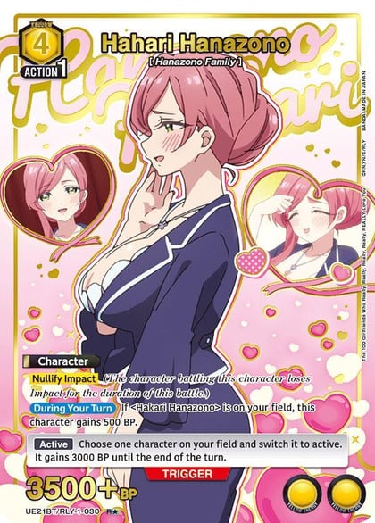 Hahari Hanazono (030) (R*), UE21BT: The 100 Girlfriends Who Really, Really, Really, Really, REALLY Love You UE21BT/RLY-1-030