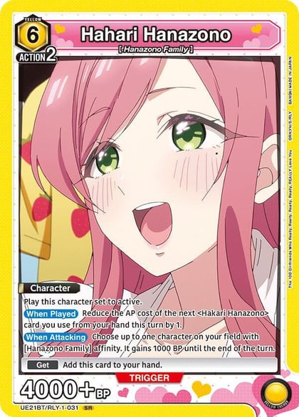 Hahari Hanazono (031), UE21BT: The 100 Girlfriends Who Really, Really, Really, Really, REALLY Love You UE21BT/RLY-1-031