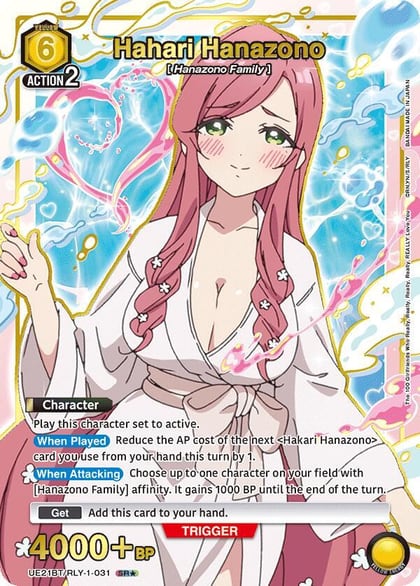 Hahari Hanazono (031) (SR*), UE21BT: The 100 Girlfriends Who Really, Really, Really, Really, REALLY Love You UE21BT/RLY-1-031
