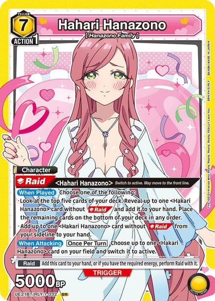 Hahari Hanazono (032), UE21BT: The 100 Girlfriends Who Really, Really, Really, Really, REALLY Love You UE21BT/RLY-1-032