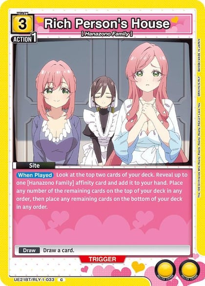 Rich Person's House, UE21BT: The 100 Girlfriends Who Really, Really, Really, Really, REALLY Love You UE21BT/RLY-1-033