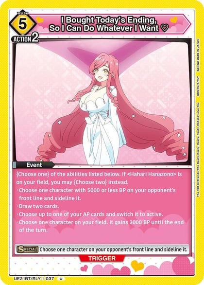 I Bought Today's Ending, So I Can Do Whatever I Want, UE21BT: The 100 Girlfriends Who Really, Really, Really, Really, REALLY Love You UE21BT/RLY-1-037