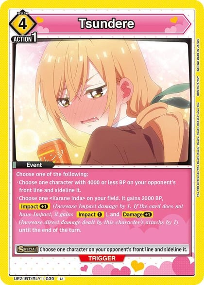 Tsundere, UE21BT: The 100 Girlfriends Who Really, Really, Really, Really, REALLY Love You UE21BT/RLY-1-039