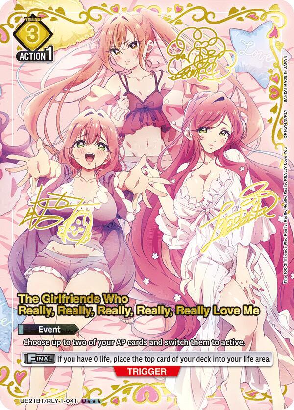 The Girlfriends Who Really, Really, Really, Really, Really Love Me (041) (U***), UE21BT: The 100 Girlfriends Who Really, Really, Really, Really, REALLY Love You UE21BT/RLY-1-041